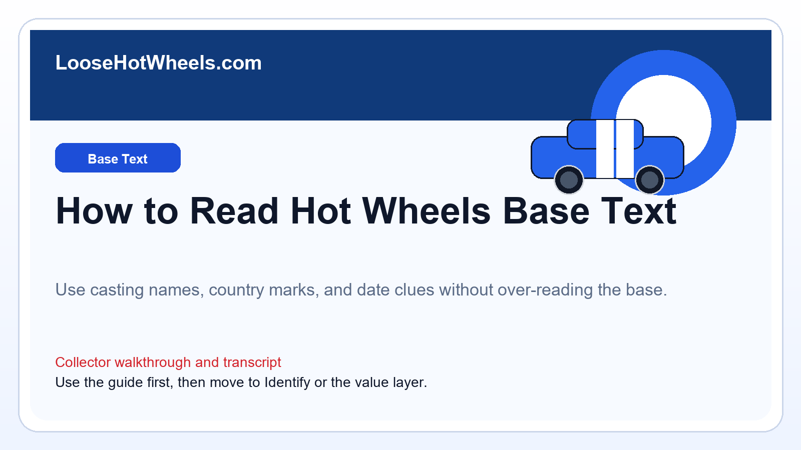 How to Read Hot Wheels Base Text