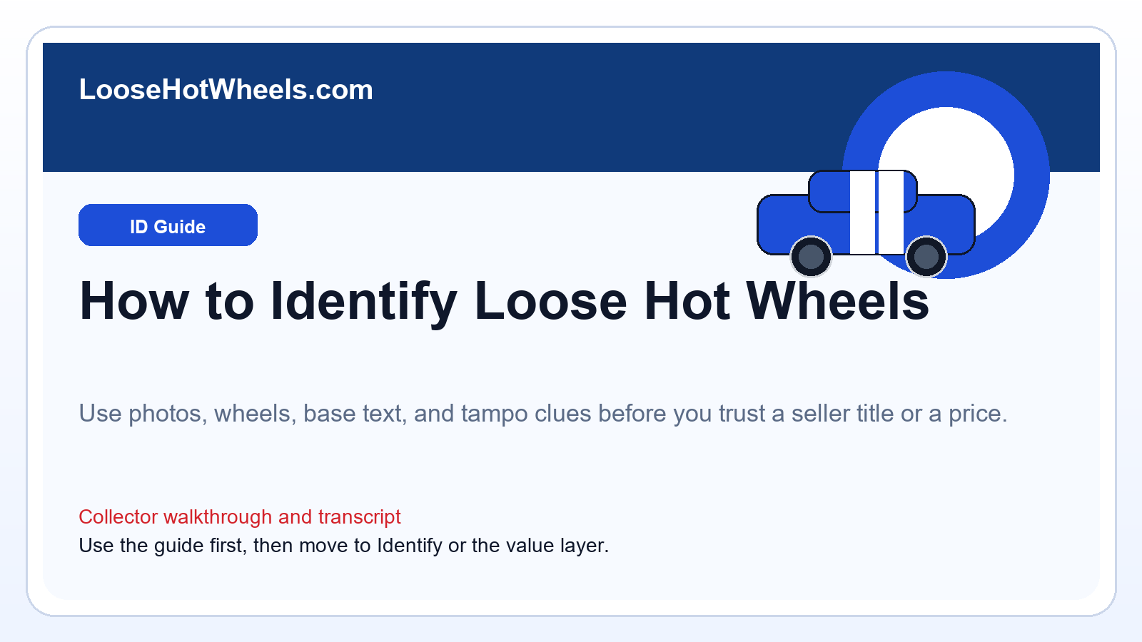 Identify Your Car Like a Pro